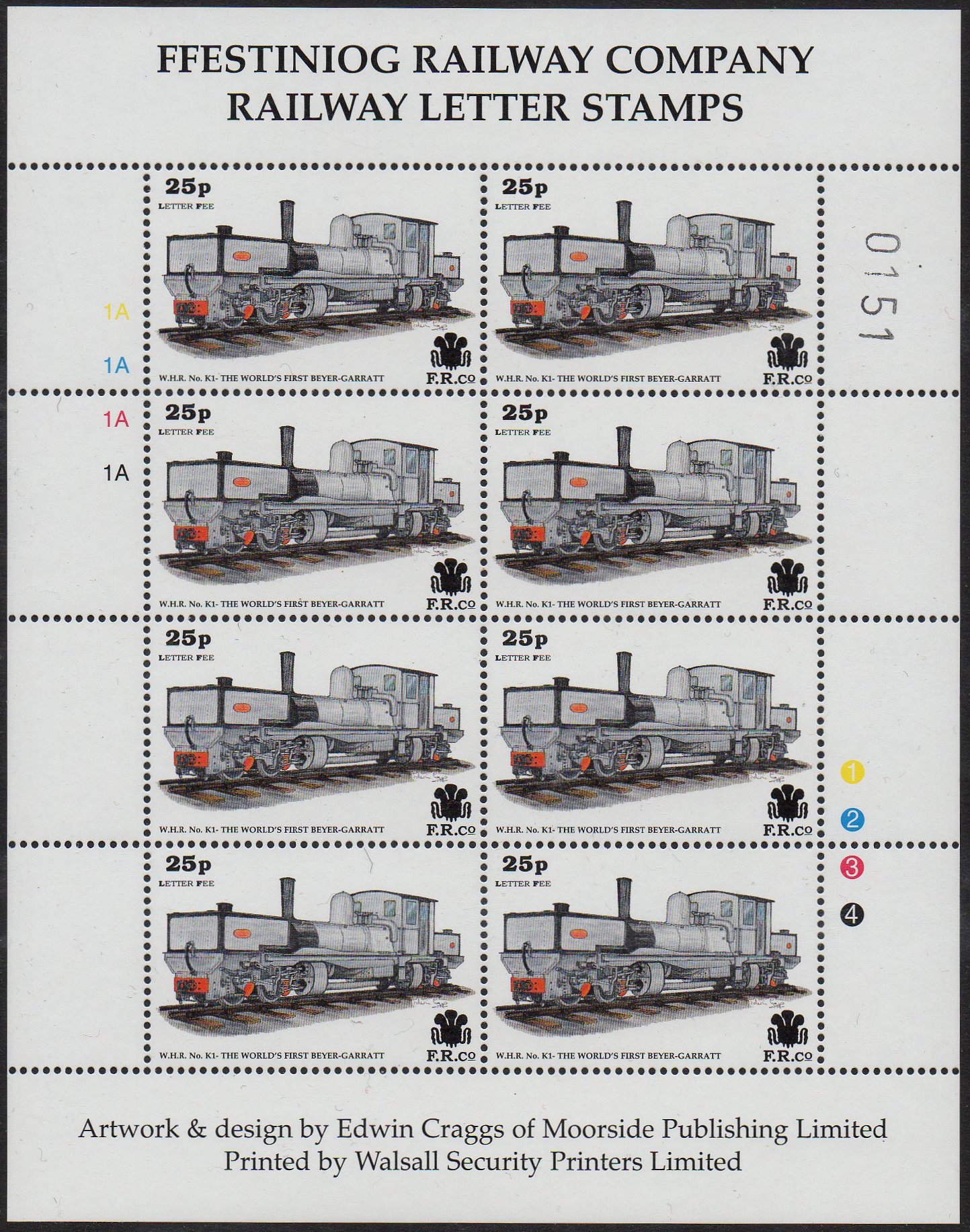 GB RLS Stamps : Wales : Welsh Highland Railway ex Tasmanian Railways first ever Garratt locomotive #K1